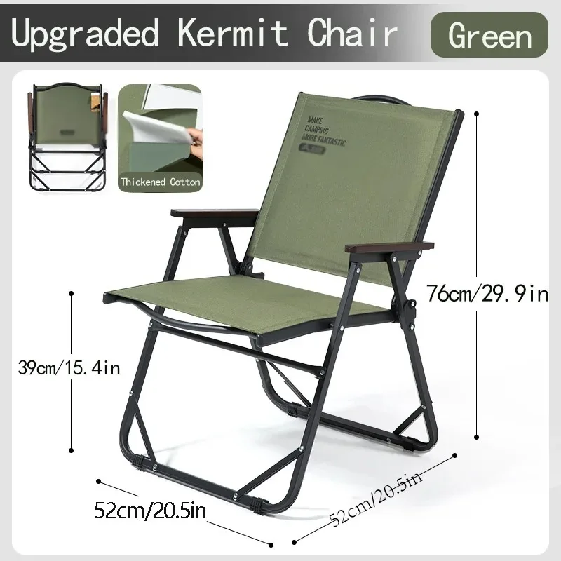 Chair dimension diagram: 76cm total height, 39cm seat height, 52 by 52cm base