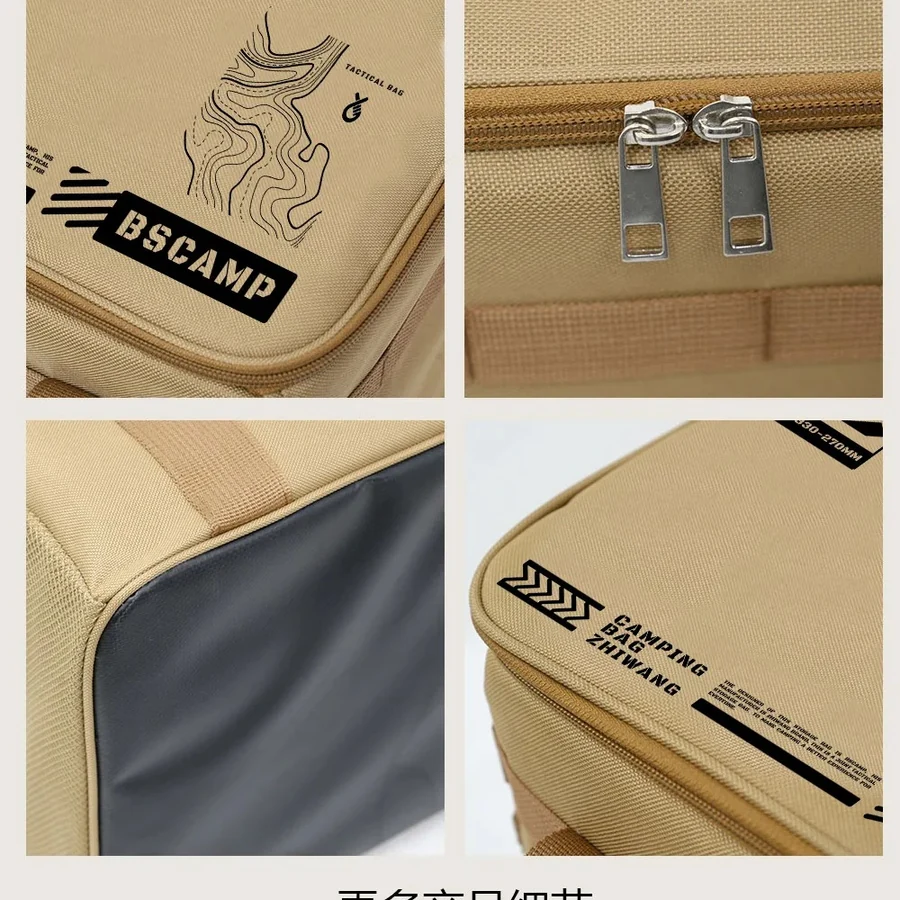 Camp kitchen storage bag stitching and hardware detail